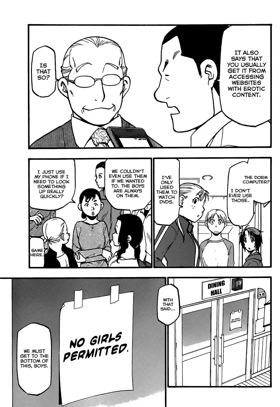 Silver Spoon Chapter 79 6